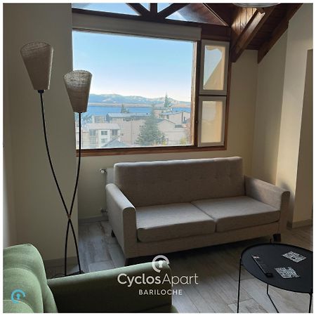 Cyclosapart Bariloche Luaran gambar